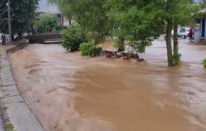 страшно бедствие копривщица вода видео