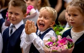 650 800 лева излиза подготовката първия учебен ден