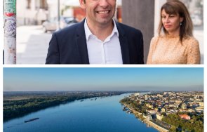 Киро Дунав Мостове