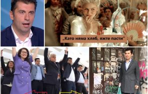 хляб яжте пасти правилният слоган предизборната кампания пепе тата