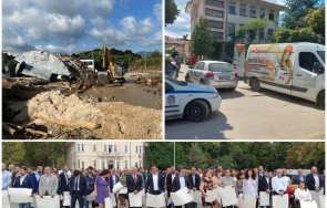 пълно падение промяната отидоха снимки бедстващите карловско пази полиция снимки