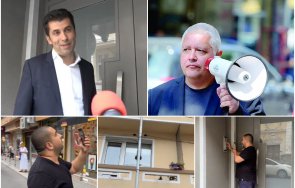 горещо пик неочаквана развръзка дома киро удобното интервю бтв нова телевизия видео