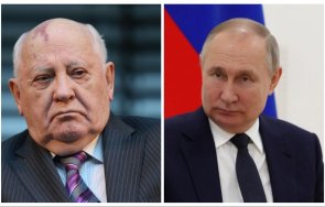 горбачов бил смазан психически инвазията путин украйна