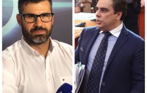 Кузман Илиев Асен Василев