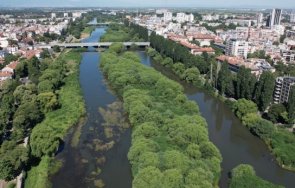 Марица Пловдив