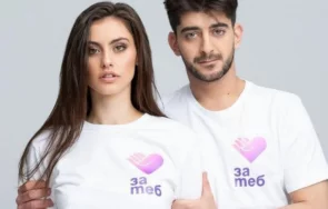 предаде сашо кадиев снимки ива издадоха всичко