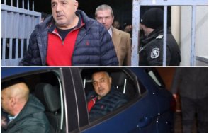 извънредно пик енп призова публично осъди действията кабинета петков заради незаконния арест бойко борисов