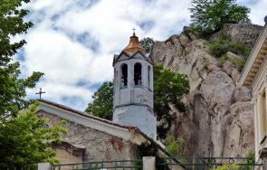 обследват опасните места джамбаз тепе пловдив