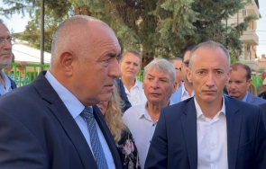 първо пик борисов ахелой мразят народа ръсят лъжа лъжа дадоха 300 000 умни съветници майки бащи баби лели сваковци всички уредиха обновена живо