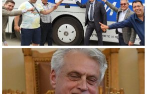 Карадайъ Рашков Колаж