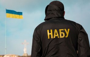 антикорупционното бюро украйна обвини корупция заместник началника кабинета зеленски
