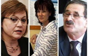 изчегъртаният нинова социалист йордан татарски проговори пик договорите лидерката бсп кантората станков тодоров хинков спасов дадеш без конкурс 400 00