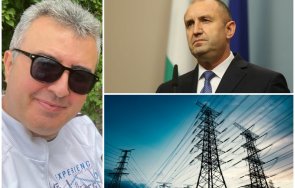 ивайло дражев разкри пик страшни престъпления производството ток време оставка големия борец против инфлацията корупцията вятърните мелници румен раде