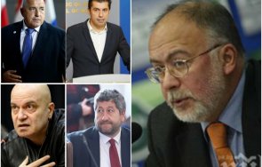 става червен кольо дава смазваща преднина герб слави изпреварва