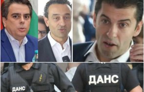 пик какви престъпления разследват киро асен лорер