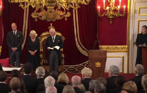 чарлз трети обявен официално крал обединеното кралство видео