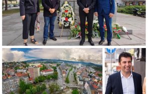 Гела в Габрово