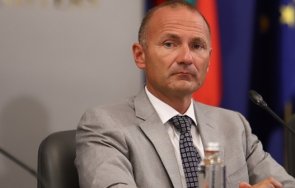 пик ретро енергийният министър крие палат сащ снимка