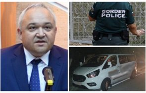 иван демерджиев поне десетима гранични полицаи участвали различни схеми трафик мигранти