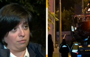 какви причините тежката верижна катастрофа софия