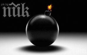 очаквайте часа стяга грандиозна изборна измама гледайте извънредното студио пик