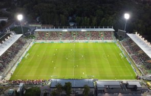 Лудогорец стадион Разград