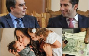 кабинетът киро изгаври българските майки връщат пари хазната