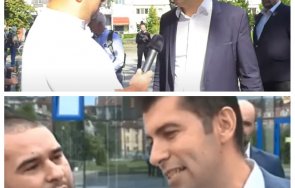 Караколев и Киро