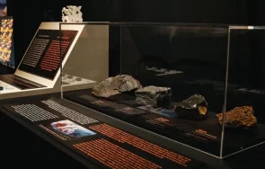 скала милиарда години идва природонаучния музей пловдив