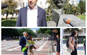 Промяната и Стамболов