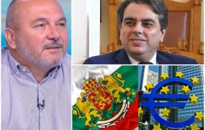 финансистът любомир дацов асен василев саботира влизането българия еврозоната
