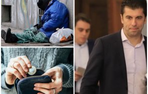 нси евростат разбиха пух прах опорките досегашните управляващи икономически растеж българия бизнесът инвестира износът чувстително намаля