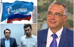 антон кутев горещ коментар официални разговори газпром русия спирала газа българия сме отказали съобразим условията