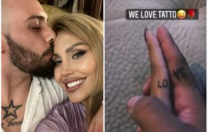 малката джулка полицаят белязаха завинаги изгряха общ татус