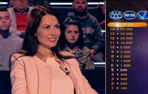 красивата пловдивска лекарка грабна бона стани богат