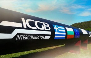 нова среща заради интерконектора гърция