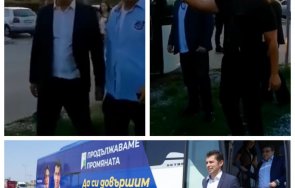 Кирил Петков Враца автобус