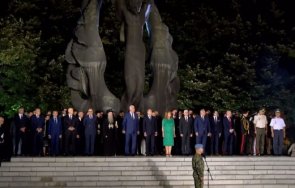 топ смисълът съединението