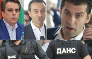 пик партньорска служба подава сигнал кирил асен газа докладът данс констатира далавера 100 млн медиите покъртително мълчат