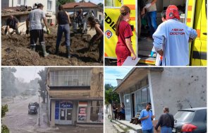 топ психолог ужасяващ анализ състоянието карловско хората състояние психологическа криза