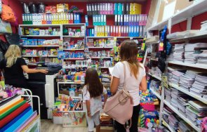 няколко полезни идеи спестим пари пазарувайки ученик