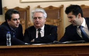 бомба пик бойко рашков държал асен василев секс компромат