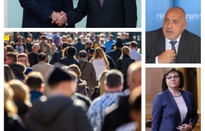 доц антоний гълъбов пик ретро кабинетът радев прави скандали изборите 