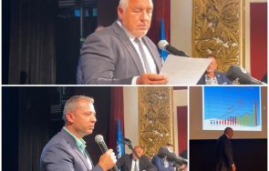 първо пик борисов първата международна среща провели кирил асен била министерство финансите лукойл живо обновена