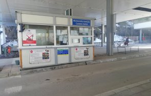 млн струва ремонтът гкпп гюешево