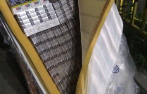 иззеха близо 000 къса цигари табуретки матрак дунав мост видин снимка