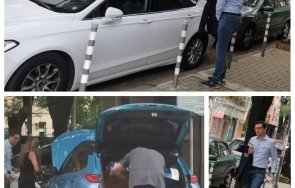 Венко Сабрутев Настимир Ананиев Чаталджа