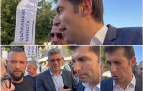 киро сблъска челно народната любов враца видео