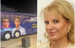 соня колтуклиева съсипа подигравки промяната дошли автобуса монтана повъртели тръгнали агитки почитатели