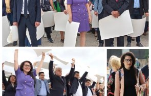 Калина Константинова Колаж